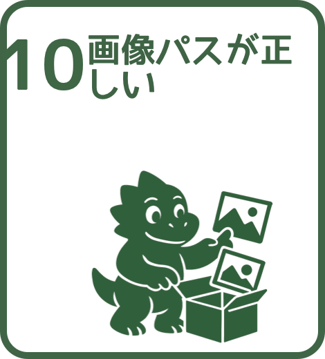 web_release_10