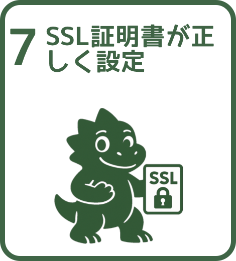 web_release_7